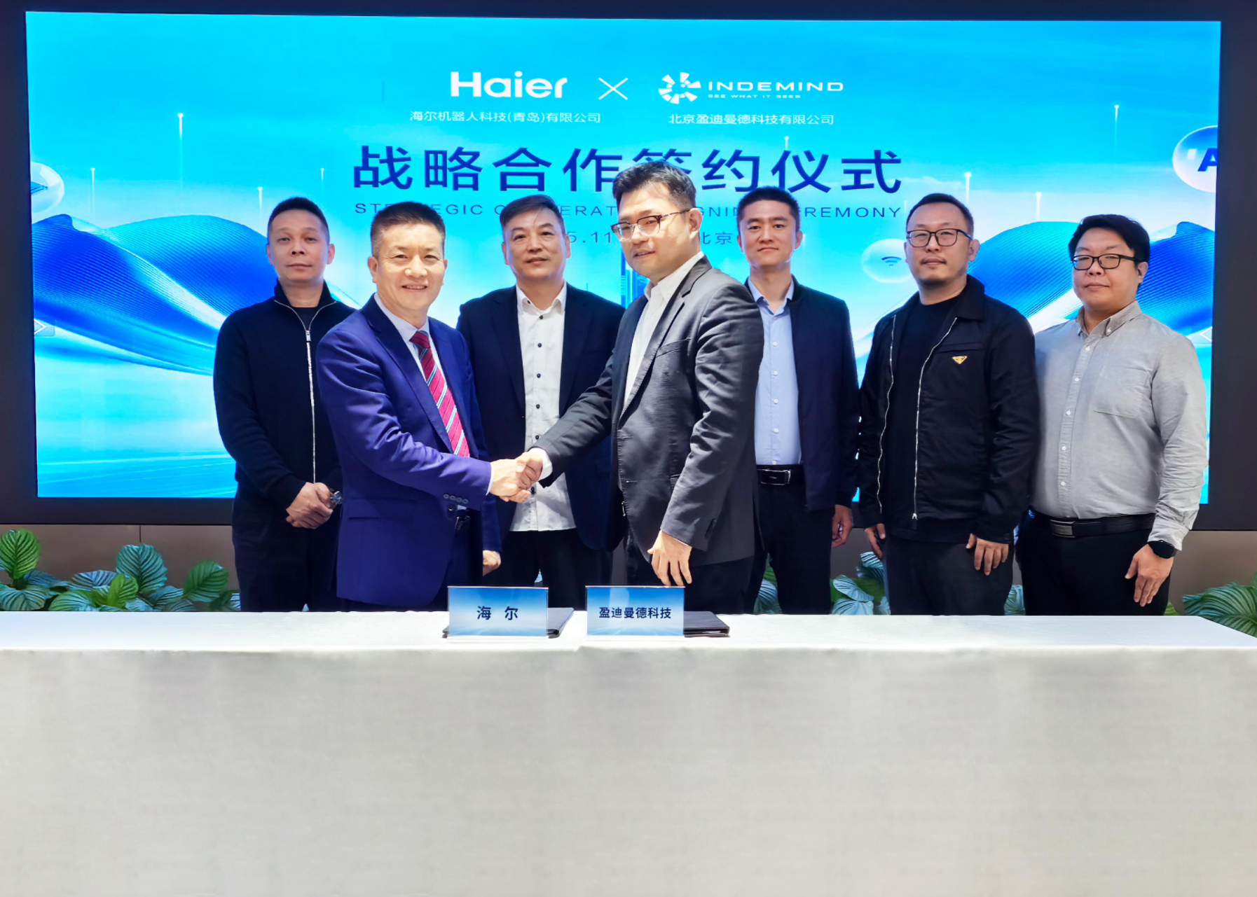 zoty中欧官方网站-曝华为Mate 80系列销量已达578.16万台 周增近20万台
